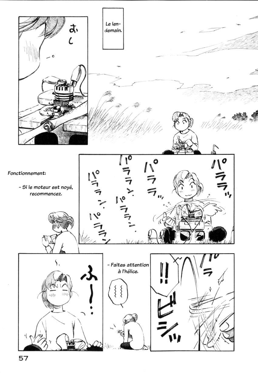 img Yokohama Kaidashi Kikou 7